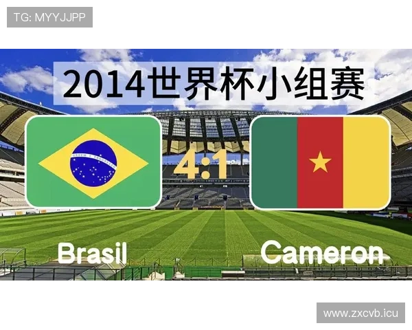 世界杯积巴西世界杯体育论坛