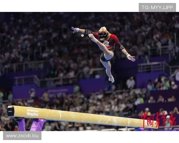 亚运会体操竞赛规程世界杯体育论坛